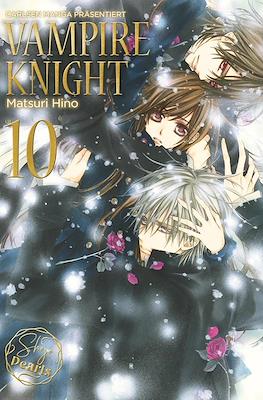 Vampire Knight Pearls #10