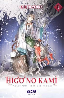 Higo no Kami - Celui qui tisse les fleurs