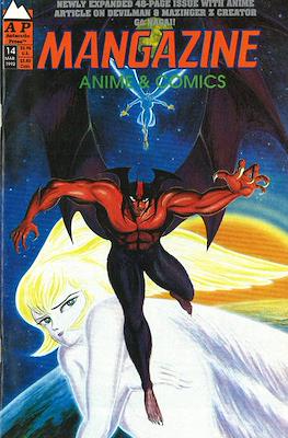 Mangazine Vol. 2 (1989-1996) #14