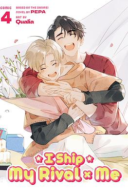 I Ship My Rival x Me #4