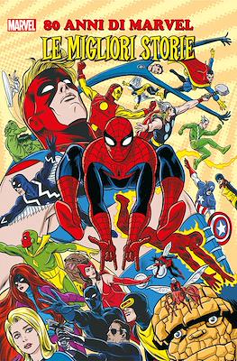 80 anni di Marvel: Le migliori storie