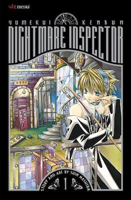 Nightmare Inspector