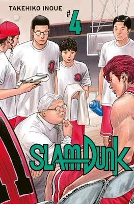 Slam Dunk #4