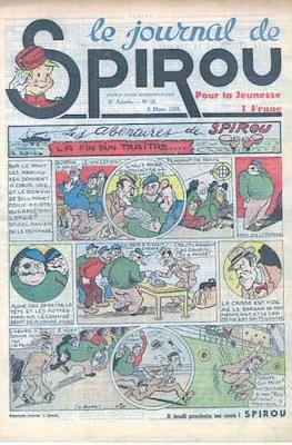 Le journal de Spirou #47