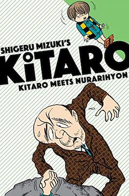 Shigeru Mizuki's Kitaro #2