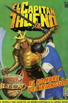 El Capitán Trueno. Edición Histórica (Grapa 36 pp) #34