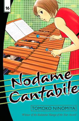 Nodame Cantabile #16