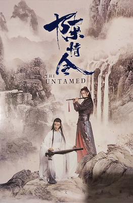 The untamed photobook