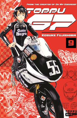 Toppu GP #9