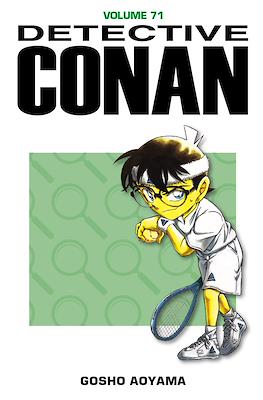 Detective Conan #71