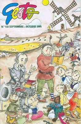 Gesto #133
