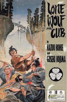 Lone Wolf and Cub #38