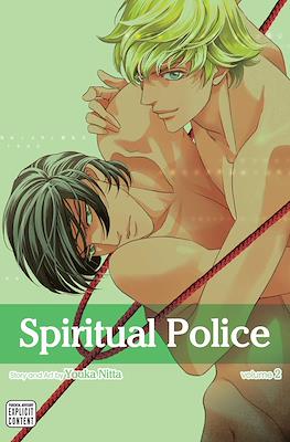 Spiritual Police #2
