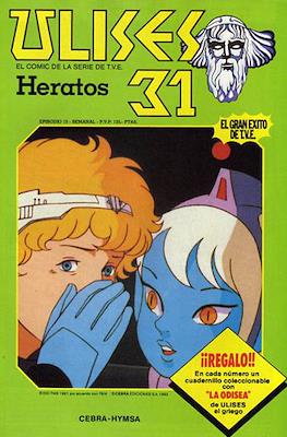 Ulises 31 #13