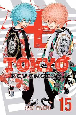 Tokyo Revengers (Digital) #15