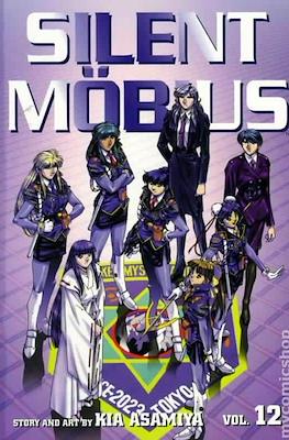 Silent Mobius (1999-2003) #12