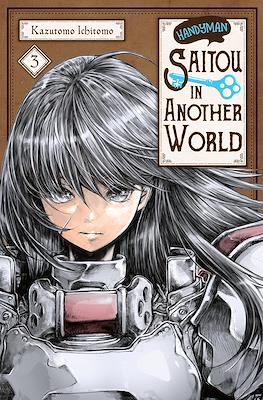 Handyman Saitou in Another World #3