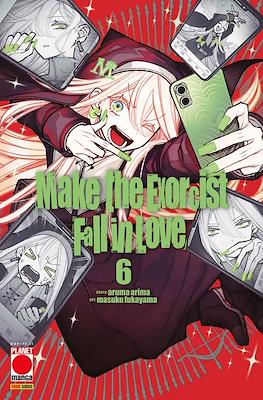 Make the Exorcist Fall in Love #6