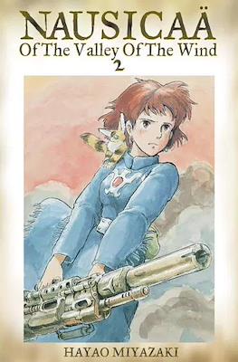 Nausicaä of the Valley of the Wind (2004) #2