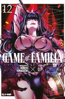 Game of Familia #12