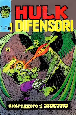 Hulk e I Difensori #39