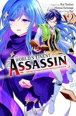 The World's Finest Assassin Gets Reincarnated in Another World as an Aristocrat (Softcover) #2
