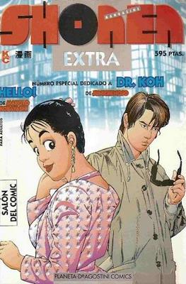 Shonen mangazine, especiales #2