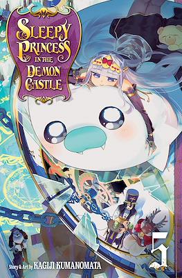 Sleepy Princess in the Demon Castle #5