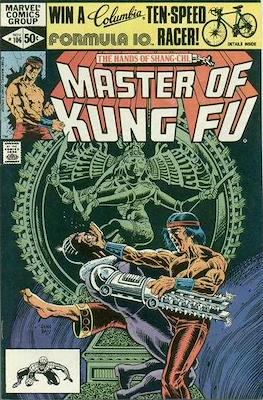 Master of Kung Fu #106