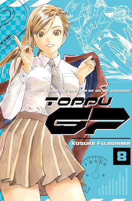 Toppu GP #8