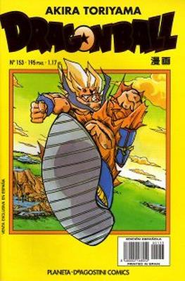 Dragon Ball - Serie Amarilla (Grapa, amarillo) #153