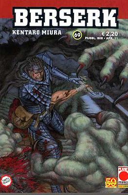 Berserk #69