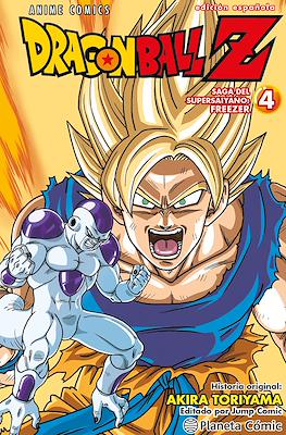 Dragon Ball Z Anime Series Freezer (Rústica 176 pp) #4