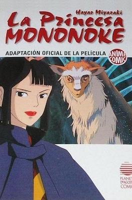 La Princesa Mononoke. Adaptación oficial de la película (Rústica 144 pp) #3