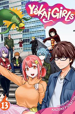 Yokai Girls (Paperback) #13
