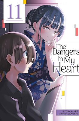 The Dangers In My Heart #11