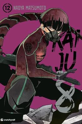 Kaiju No. 8 #12