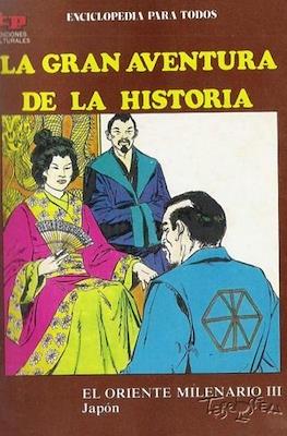 La gran aventura de la historia #49