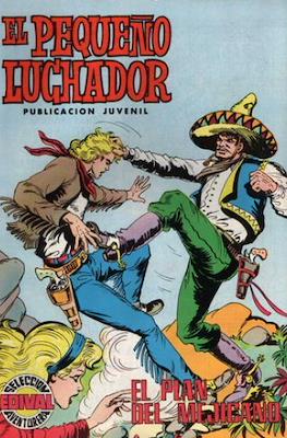 El Pequeño Luchador (1977) #32