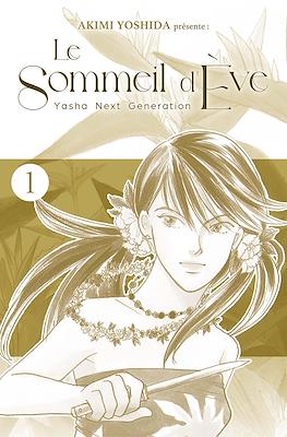 Le sommeil d'Ève #1