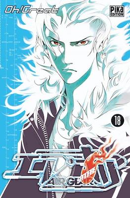 Air Gear (Broché) #18