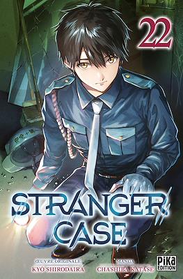 Stranger Case #22