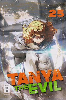 Tanya the Evil #25