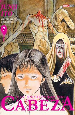 Junji Ito Masterpiece Collection (Rústica con sobrecubierta) #7