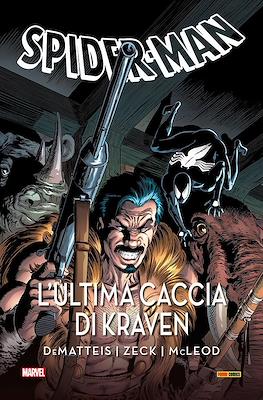 Marvel Giant-Size Edition #7