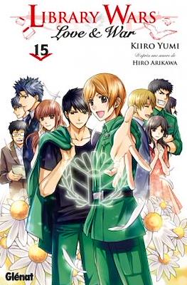 Library wars - Love and War #15