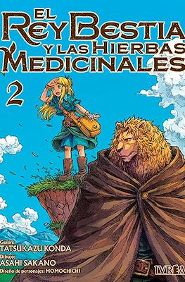 El Rey Bestia y las hierbas medicinales (Rústica con sobrecubierta) #2