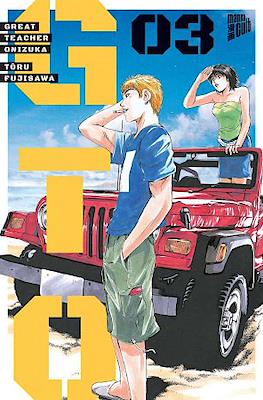 GTO: Great Teacher Onizuka #3