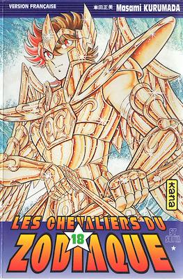Les Chevaliers du Zodiaque #18