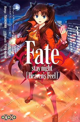 Fate/stay night [Heaven's Feel] #3